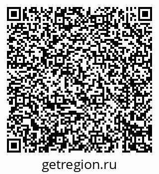 79069420275