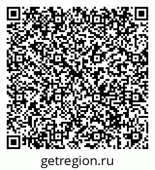 79069420280