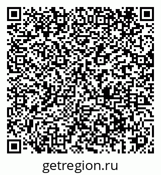 79069420320