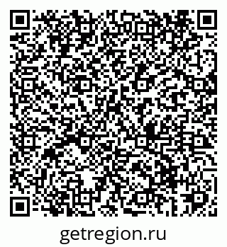 79069420372