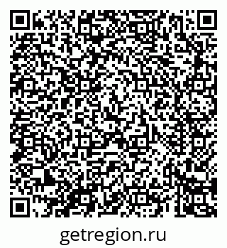 79069420384