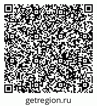 79069420385
