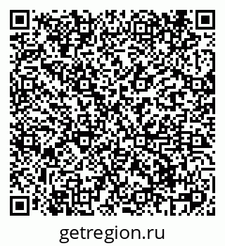 79069420412