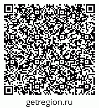 79069420425