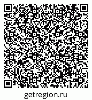 79069420432