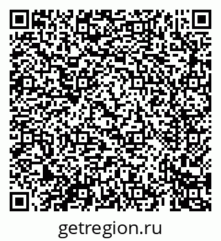79069420470