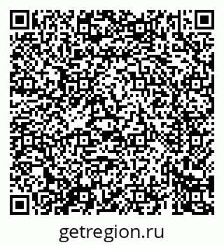 79069420512