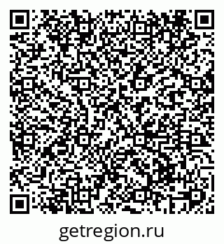 79069420525