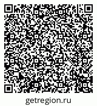 79069420638