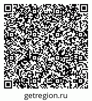 79069420654