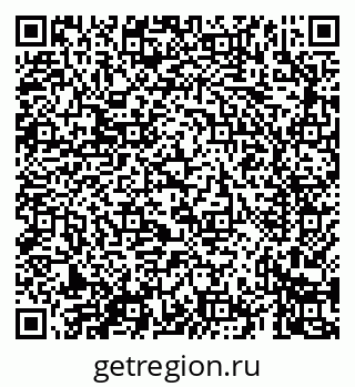 79069420670