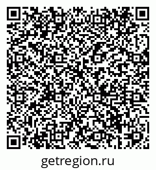 79069420703