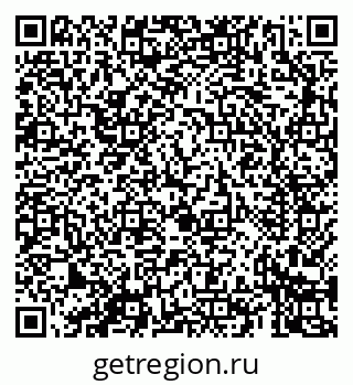 79069420709