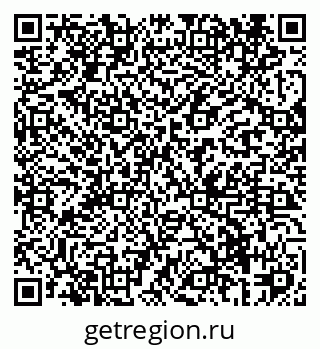 79069420713