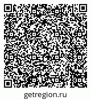 79069420717