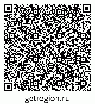 79069420721