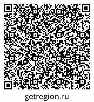 79069420741