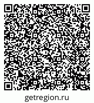 79069420749