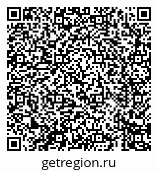 79069420760