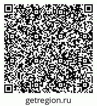 79069420770