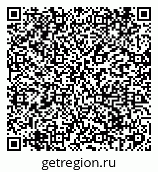 79069420810