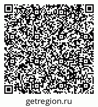 79069420819