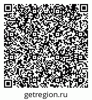 79069420830