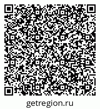 79069420840