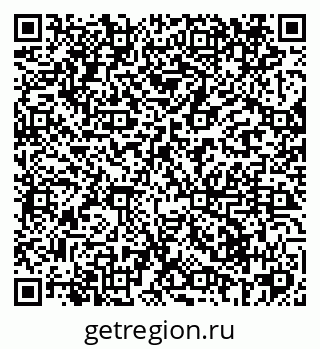 79069420841
