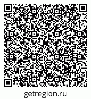 79069420849