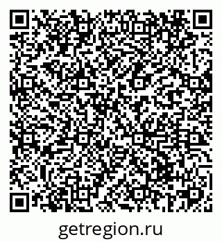 79069420865