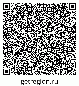 79069420869