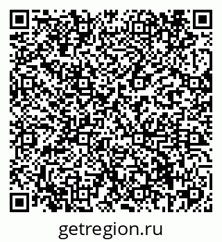 79069420873