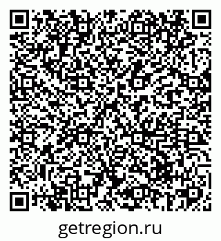 79069420880