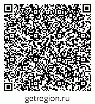 79069420881