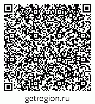 79069420890