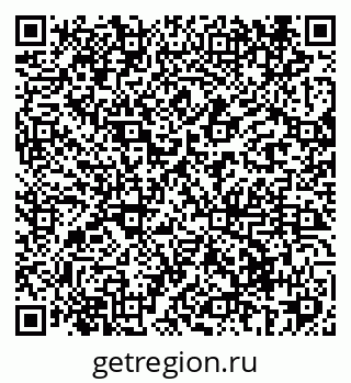 79069420912