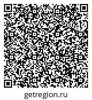 79069420943
