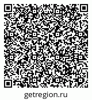 79069420945