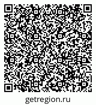 79069420970