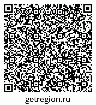 79069420973