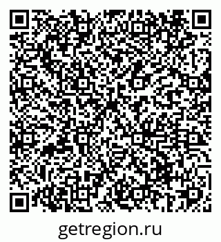 79069420976