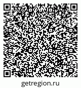79069420989