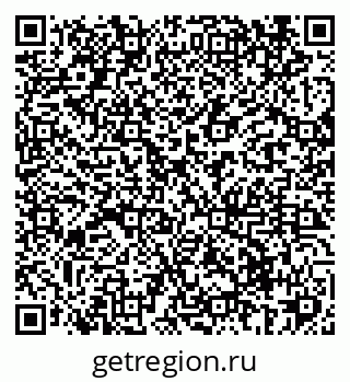 79069420992