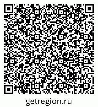 79069421000