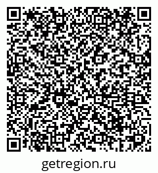 79069421002