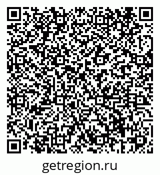 79069421013