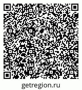 79069421137
