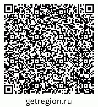 79069421138