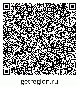 79069421139